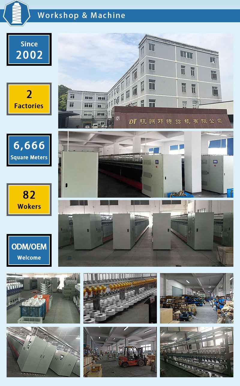 2-Rewinding Machine