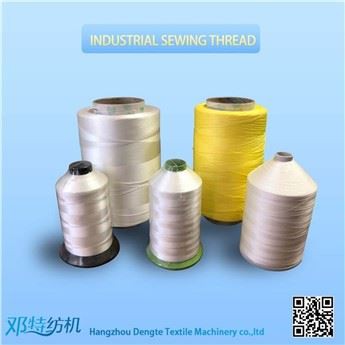 402 Polyester Silk Sewing Thread