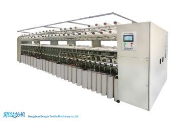 Face Mask Ear Rope Knitting Machine